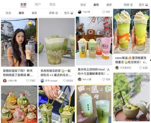 娱乐吃瓜公众号推荐,明星们的幕后故事，吃瓜群众必看！